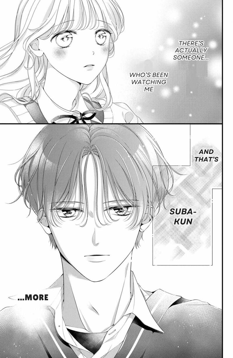 Ienai Koi Wa Kiss Iro 1 38