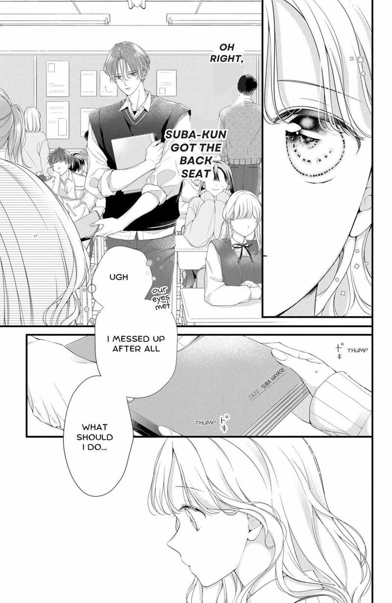 Ienai Koi Wa Kiss Iro 1 46