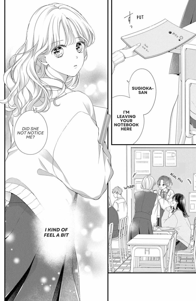 Ienai Koi Wa Kiss Iro 1 9