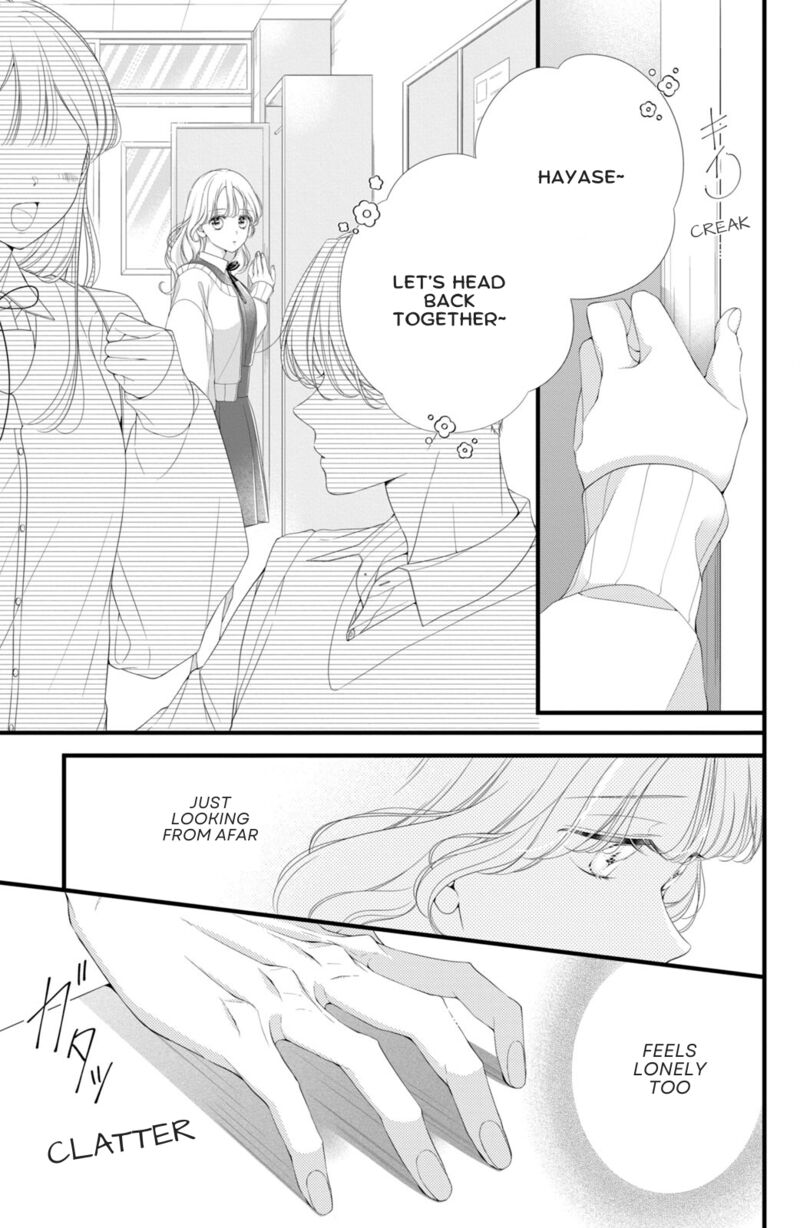 Ienai Koi Wa Kiss Iro 4 25