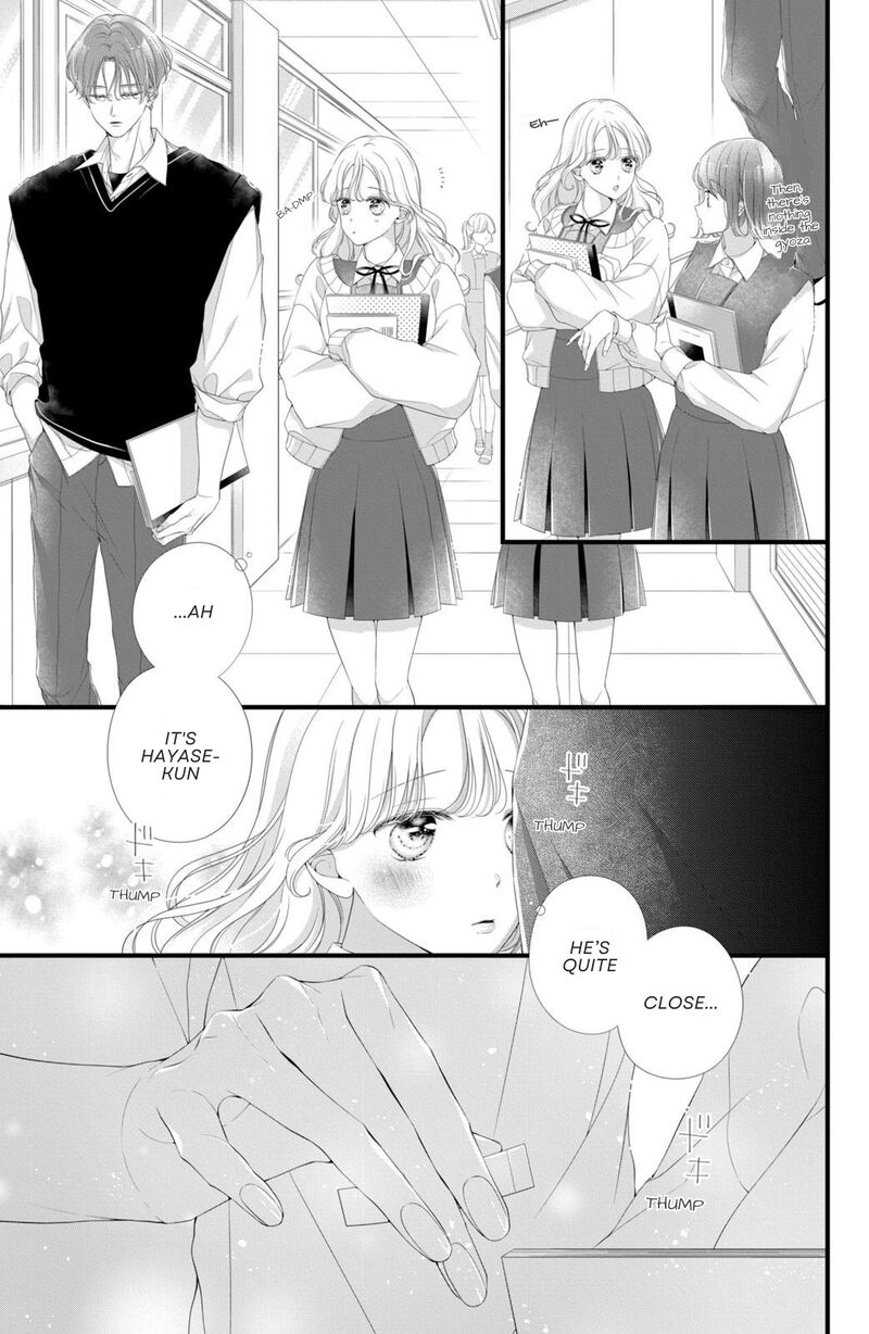 Ienai Koi Wa Kiss Iro 5 12