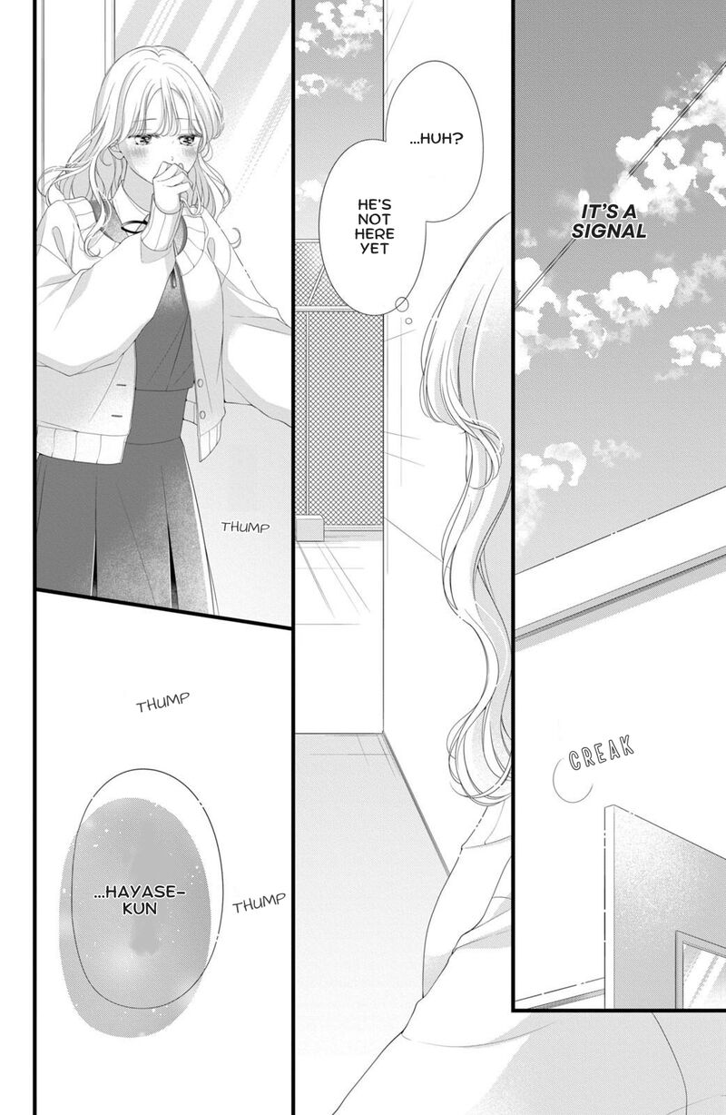 Ienai Koi Wa Kiss Iro 5 15