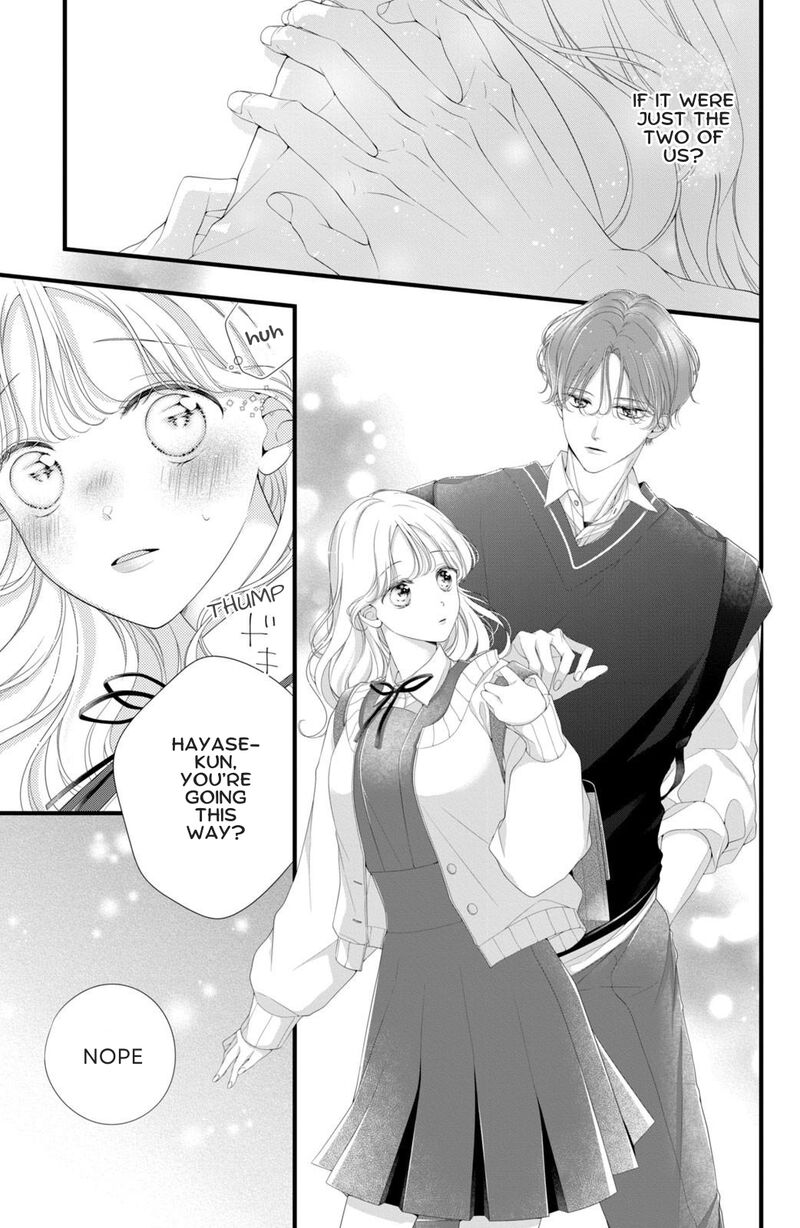 Ienai Koi Wa Kiss Iro 5 38