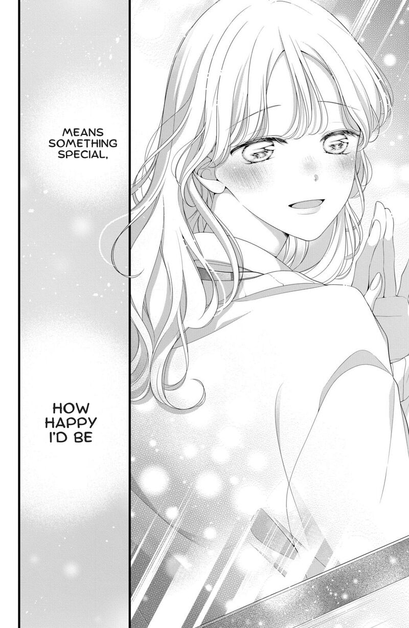 Ienai Koi Wa Kiss Iro 5 47