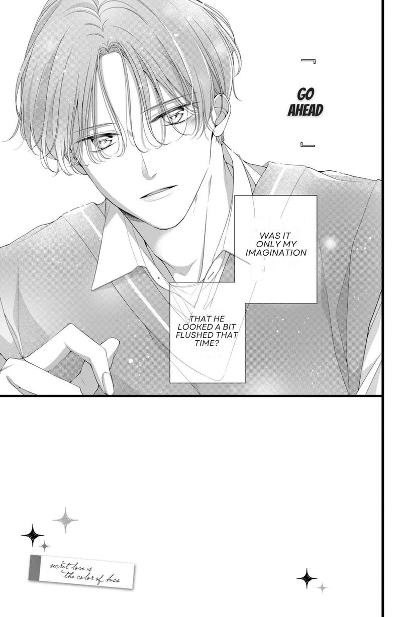 Ienai Koi Wa Kiss Iro 5 8