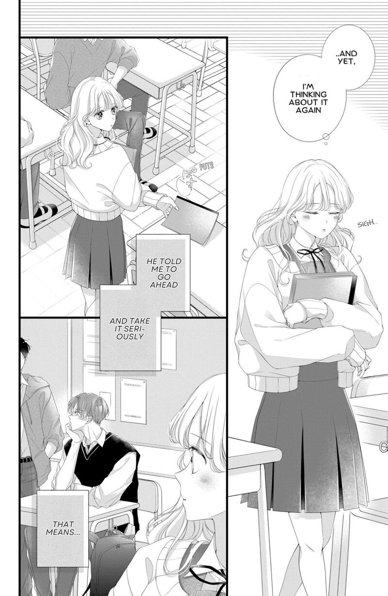 Ienai Koi Wa Kiss Iro 5 9