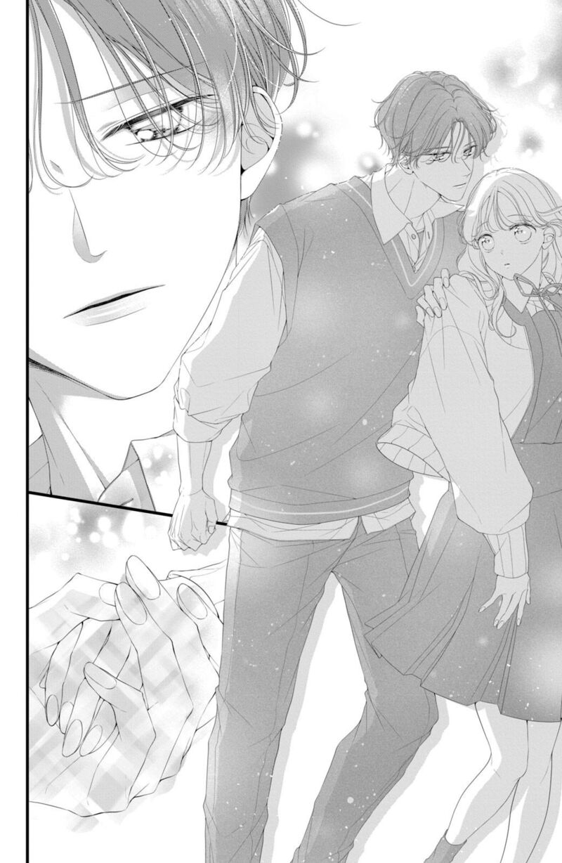 Ienai Koi Wa Kiss Iro 6 22