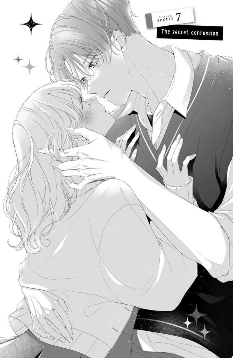Ienai Koi Wa Kiss Iro 7 1