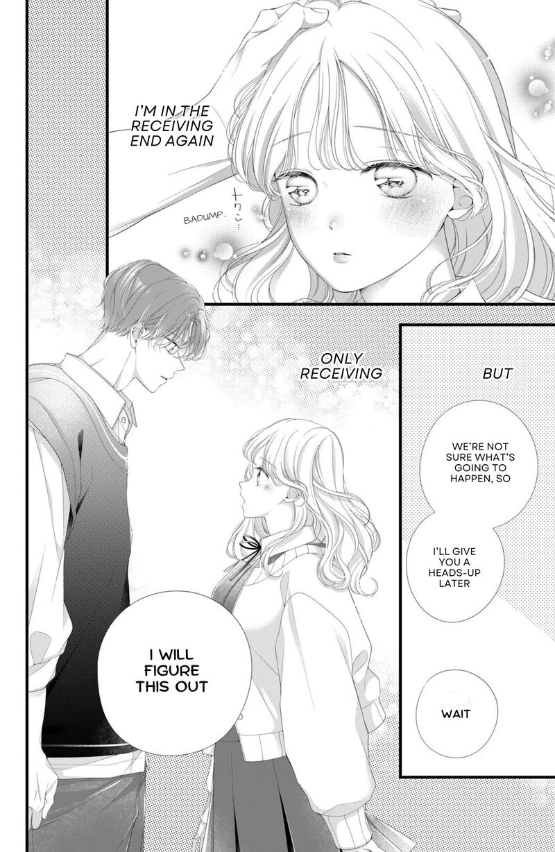 Ienai Koi Wa Kiss Iro 7 10
