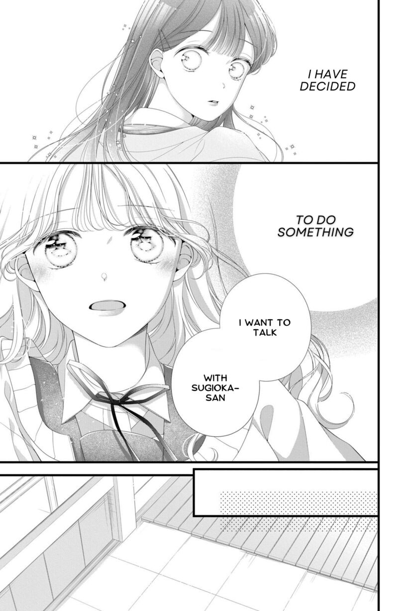 Ienai Koi Wa Kiss Iro 7 15