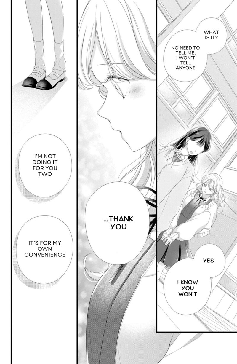 Ienai Koi Wa Kiss Iro 7 16