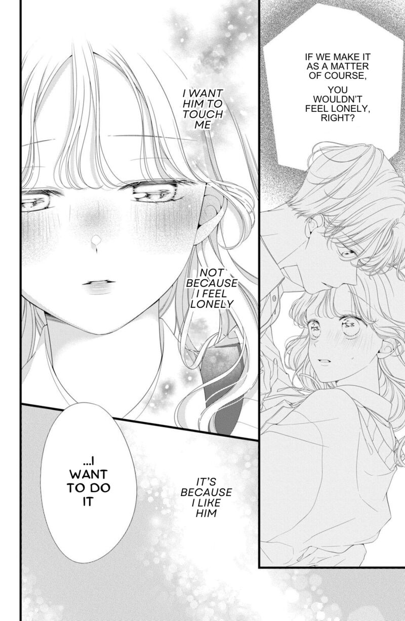 Ienai Koi Wa Kiss Iro 7 24