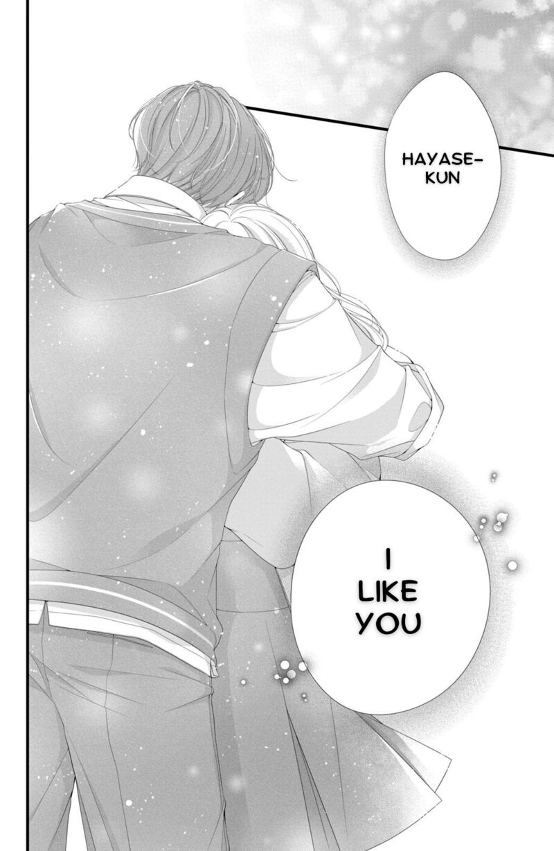 Ienai Koi Wa Kiss Iro 7 28