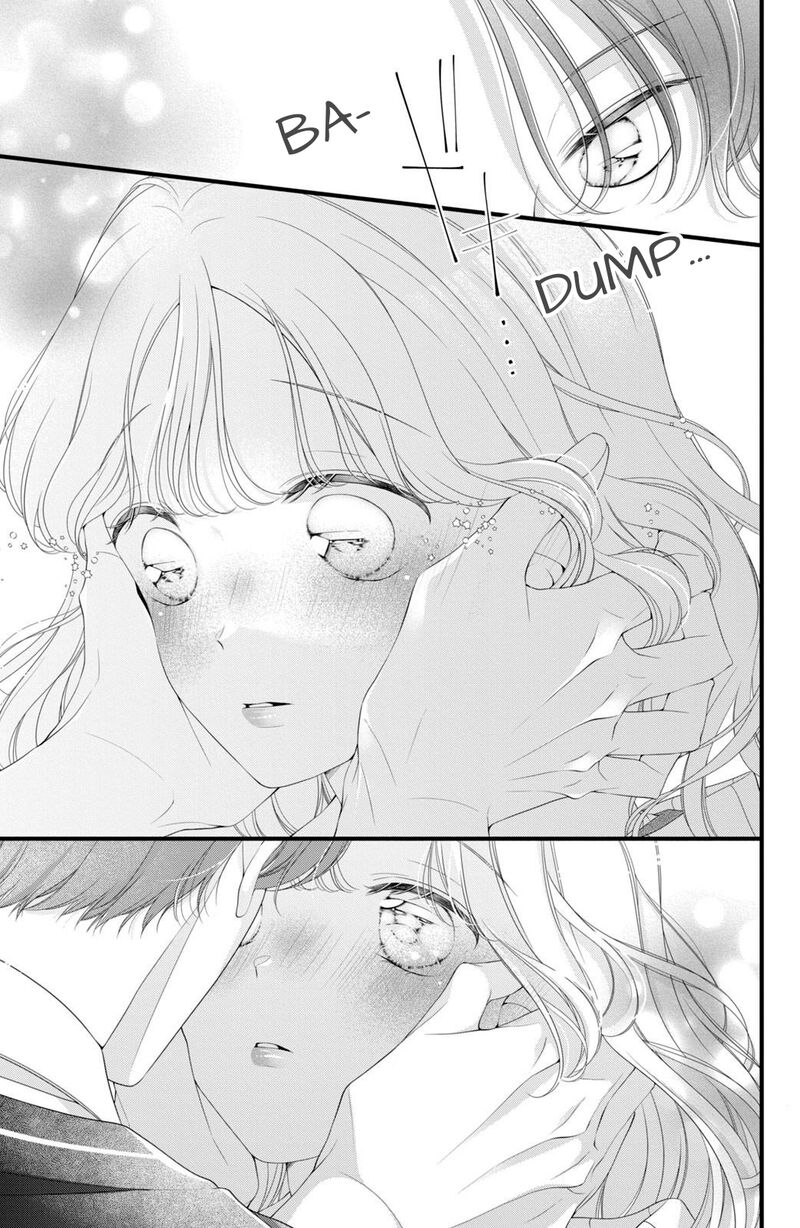 Ienai Koi Wa Kiss Iro 7 35