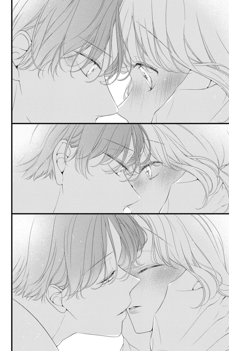 Ienai Koi Wa Kiss Iro 7 36