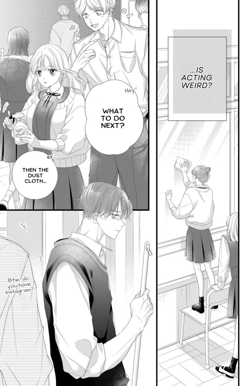 Ienai Koi Wa Kiss Iro 8 23