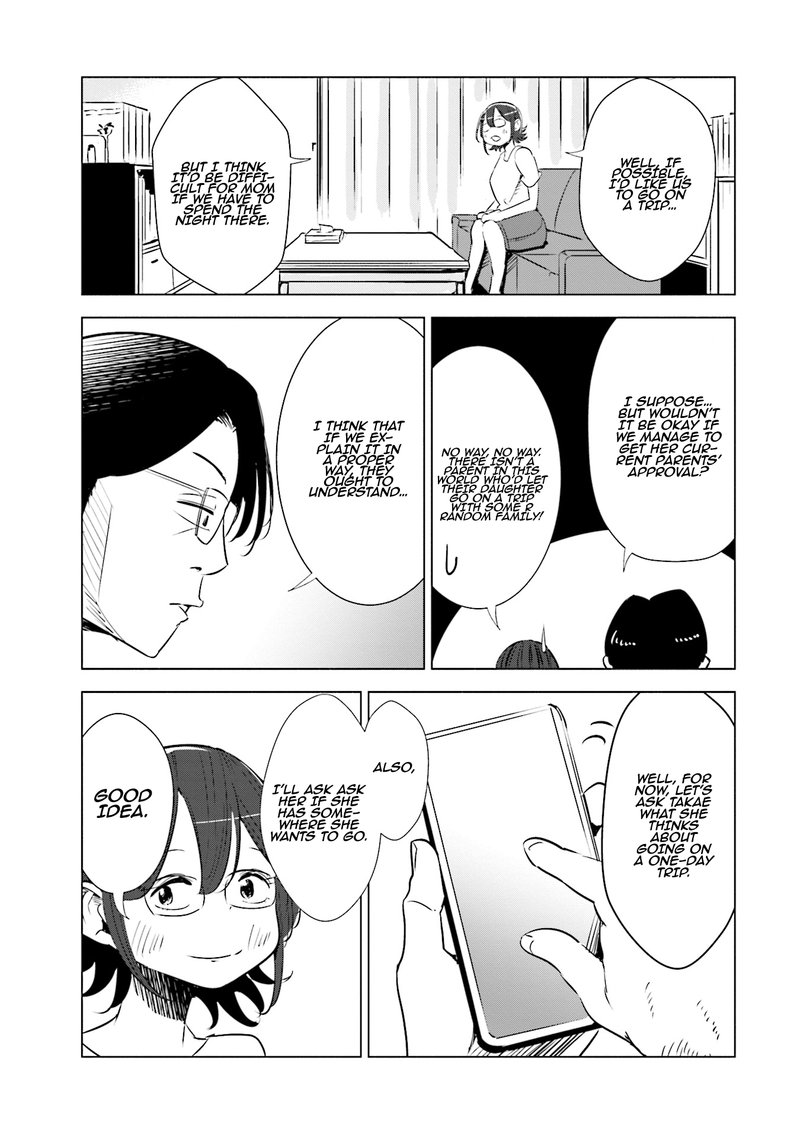 If My Wife Became An Elementary School Student 10 15