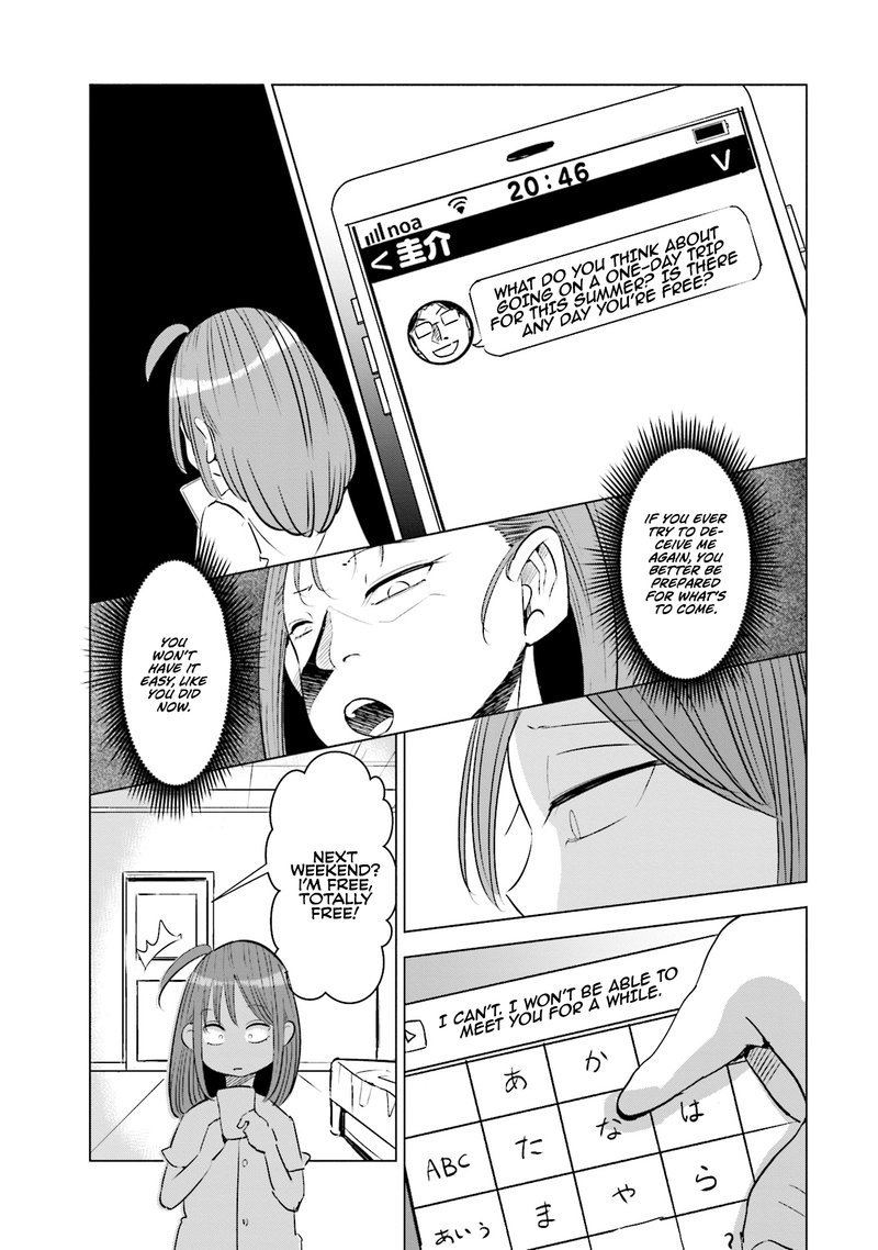 If My Wife Became An Elementary School Student 10 17
