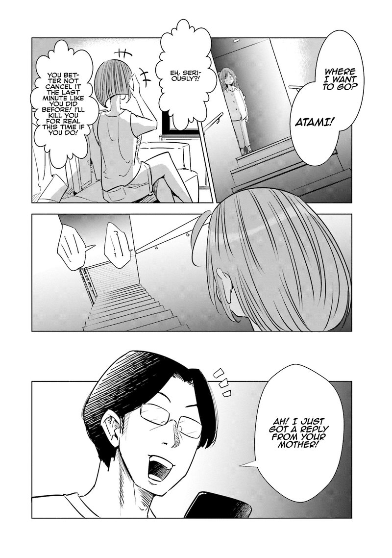 If My Wife Became An Elementary School Student 10 18