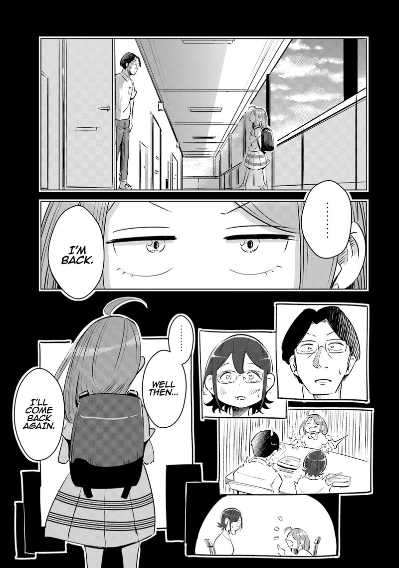 If My Wife Became An Elementary School Student 10 7