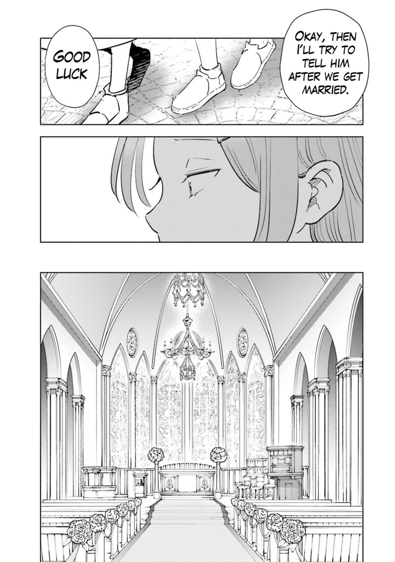 If My Wife Became An Elementary School Student 100 10