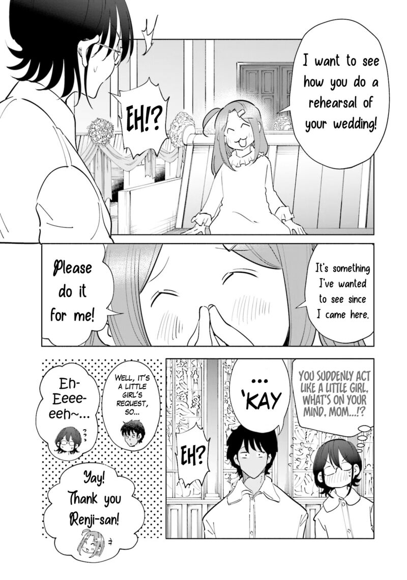 If My Wife Became An Elementary School Student 100 12