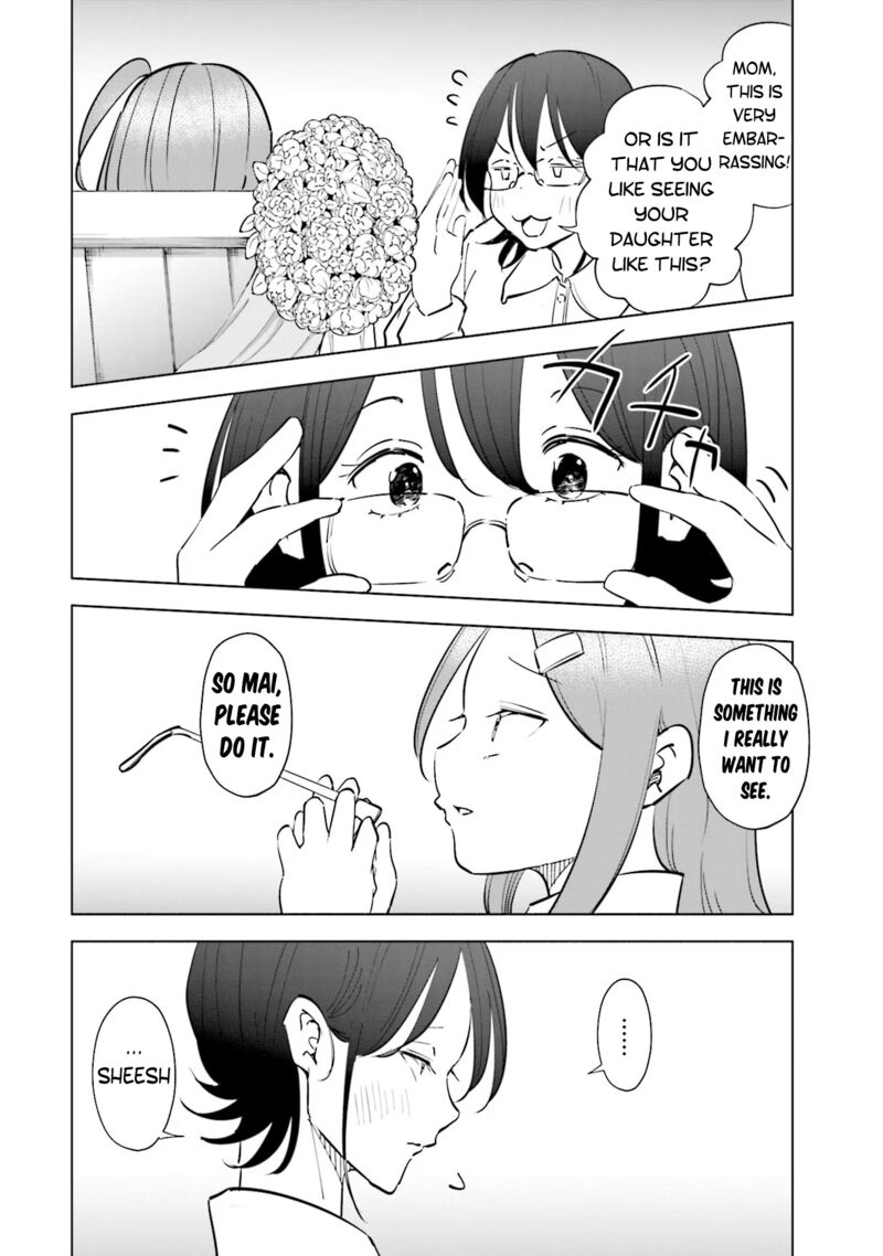 If My Wife Became An Elementary School Student 100 13