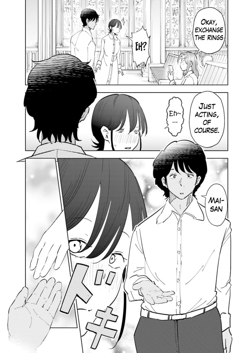 If My Wife Became An Elementary School Student 100 16