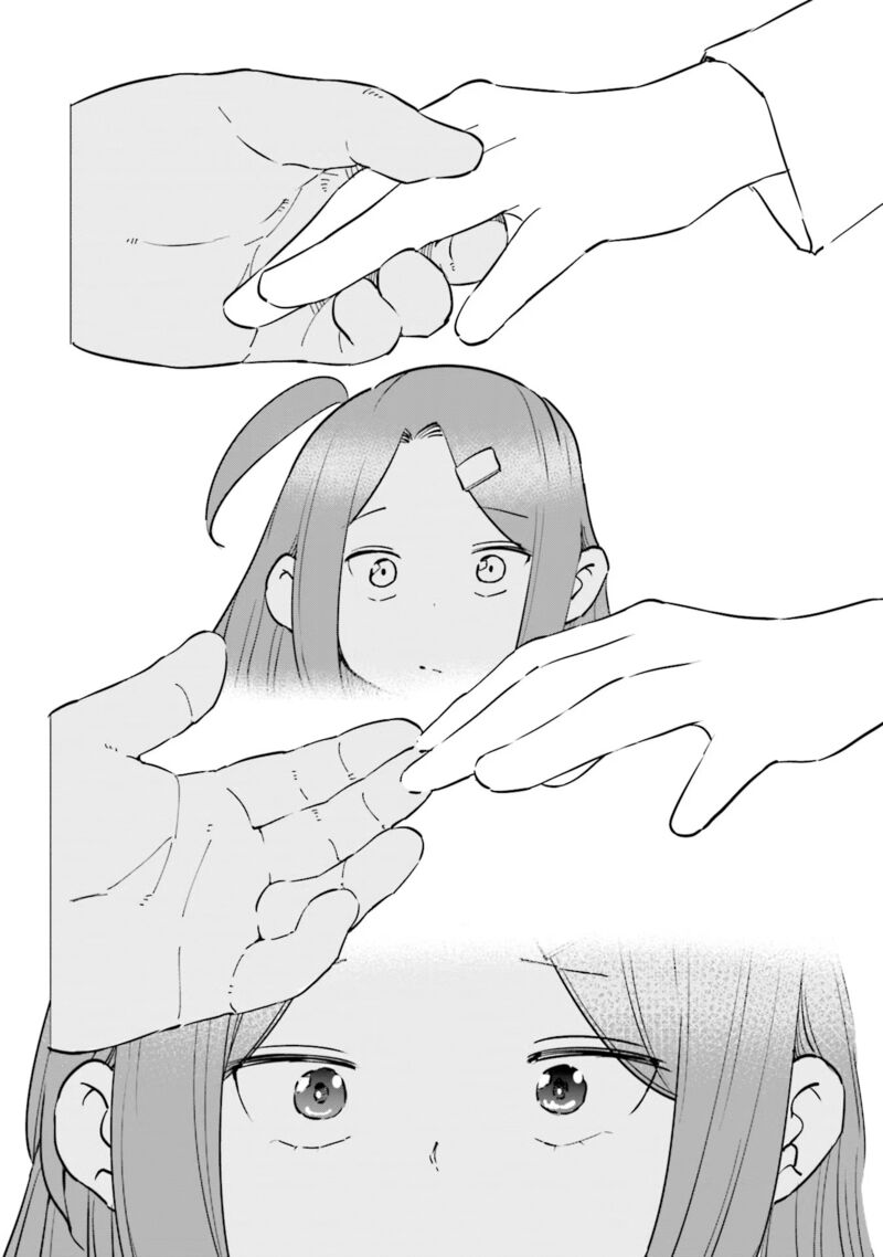 If My Wife Became An Elementary School Student 100 17