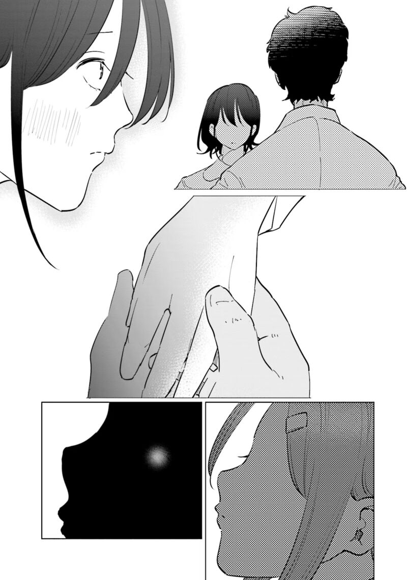 If My Wife Became An Elementary School Student 100 18