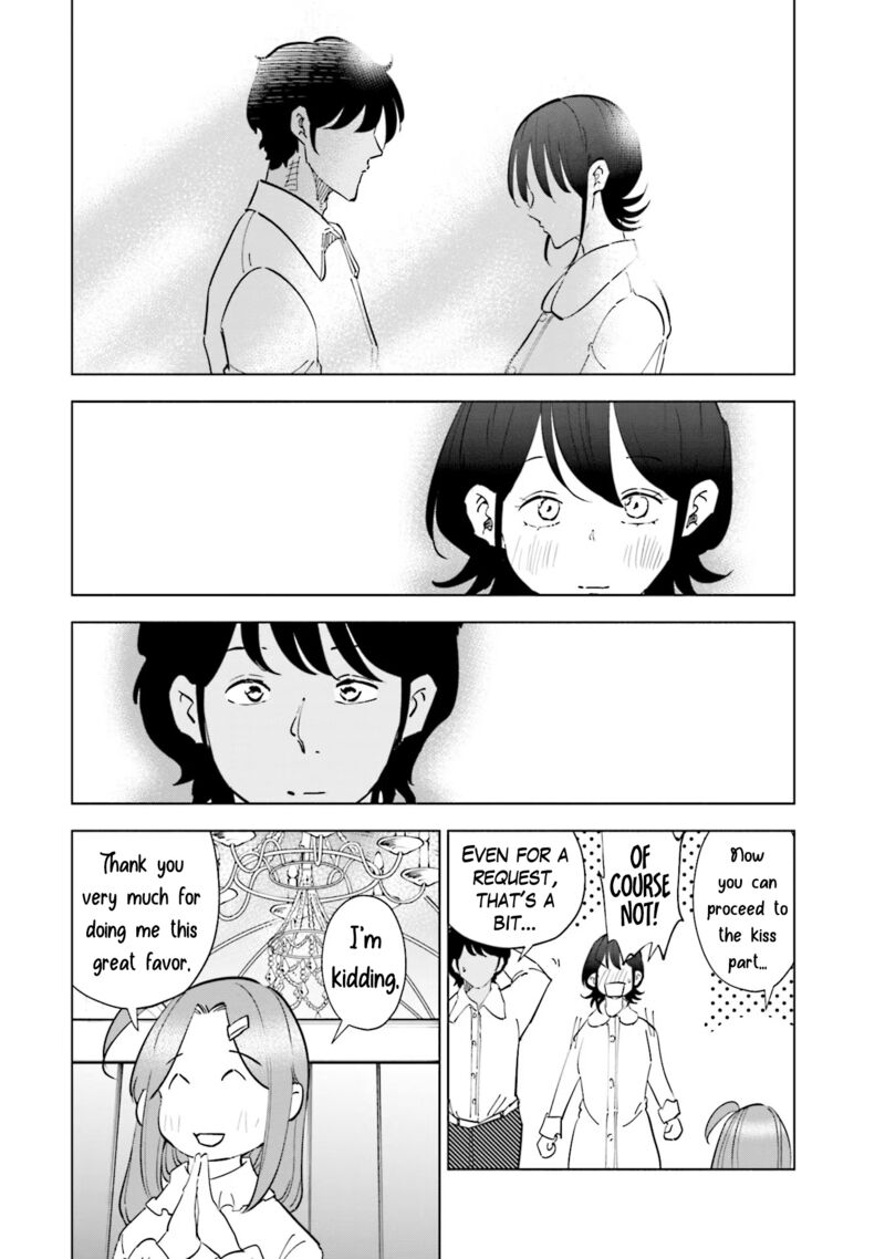 If My Wife Became An Elementary School Student 100 19