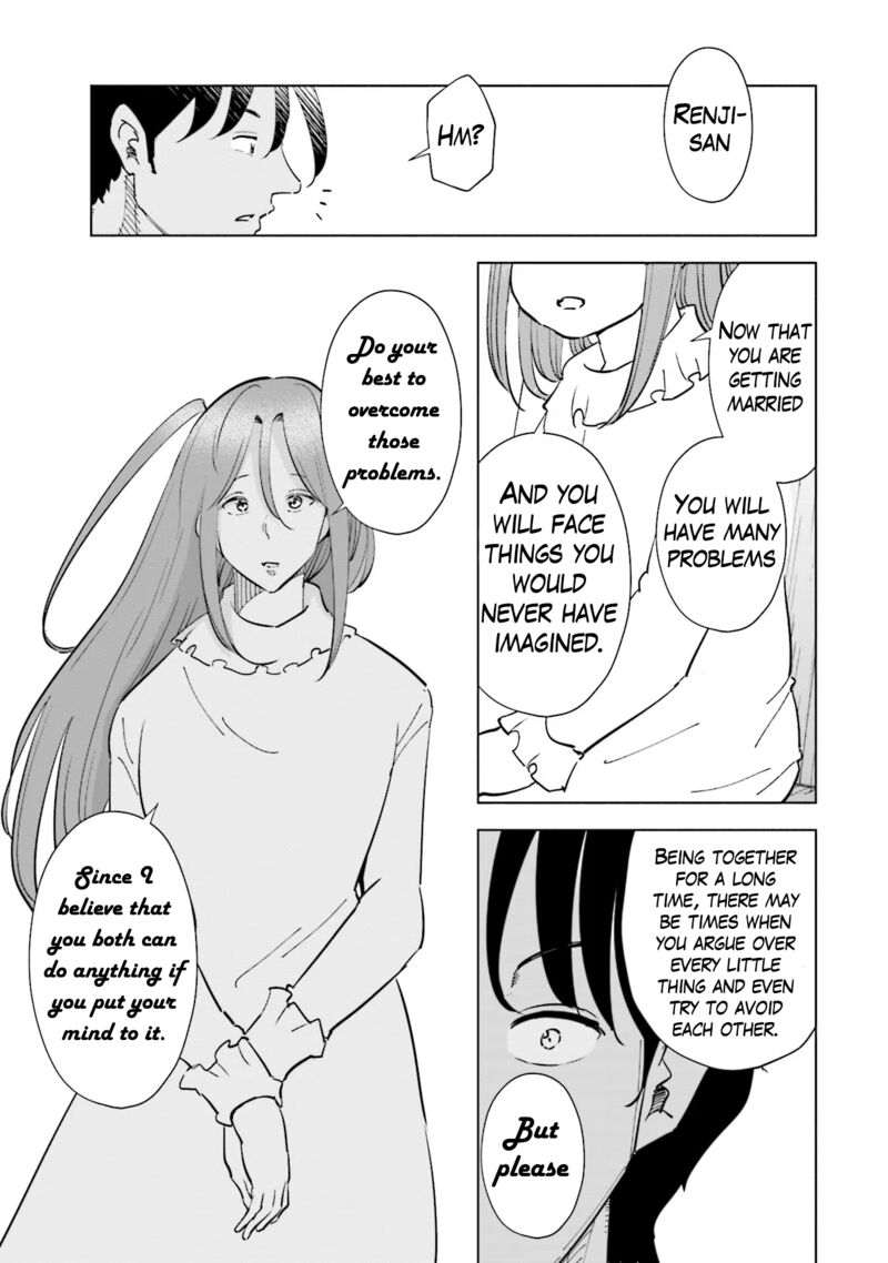 If My Wife Became An Elementary School Student 100 20
