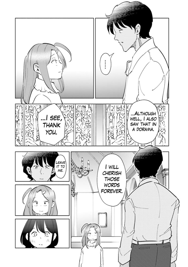 If My Wife Became An Elementary School Student 100 21