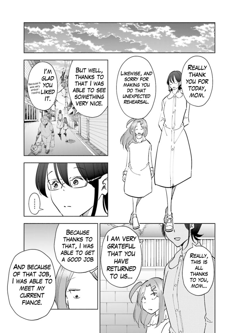 If My Wife Became An Elementary School Student 100 22