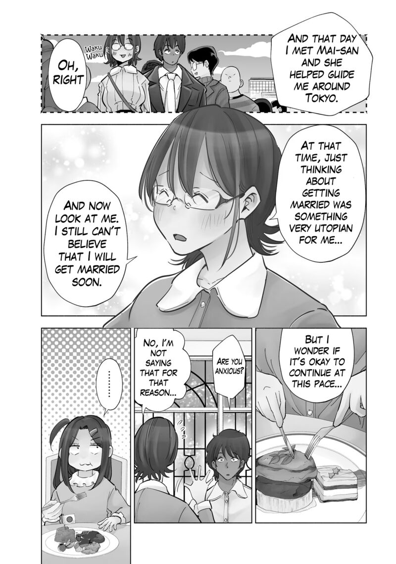 If My Wife Became An Elementary School Student 100 4