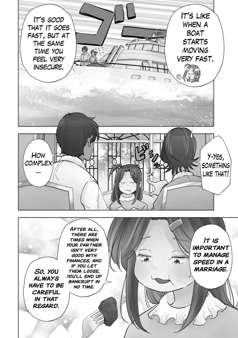 If My Wife Became An Elementary School Student 100 5