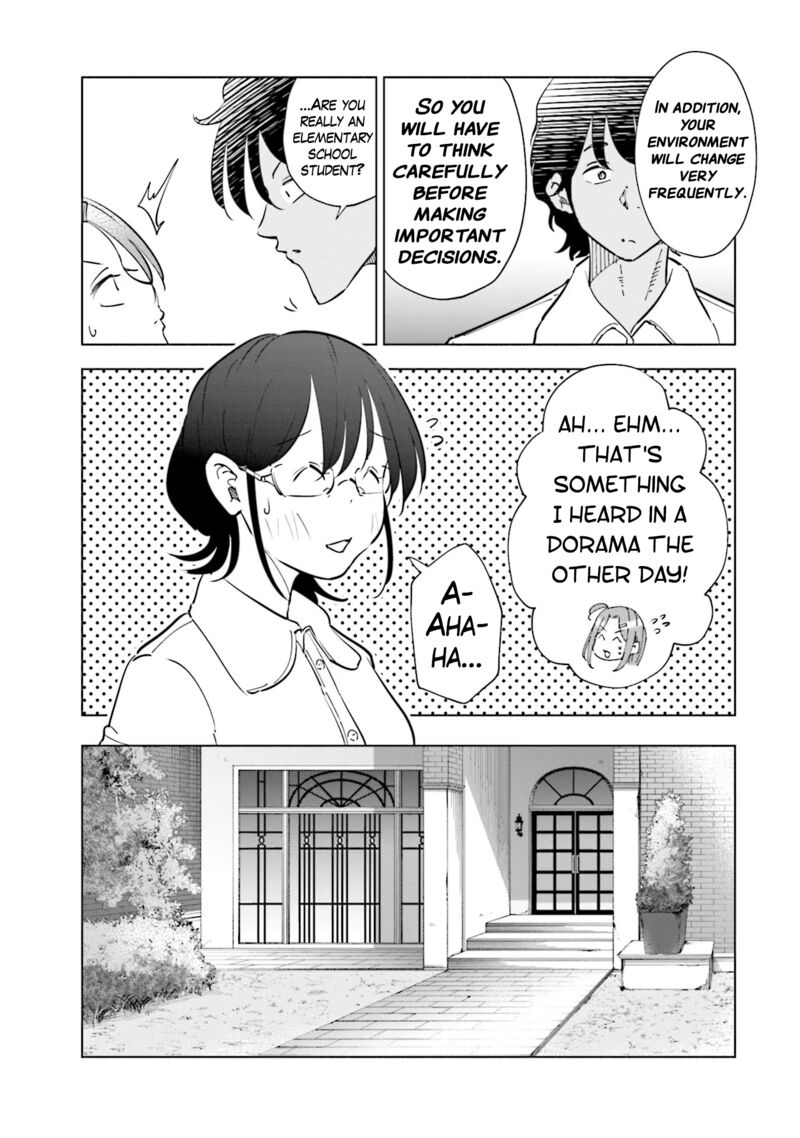 If My Wife Became An Elementary School Student 100 6