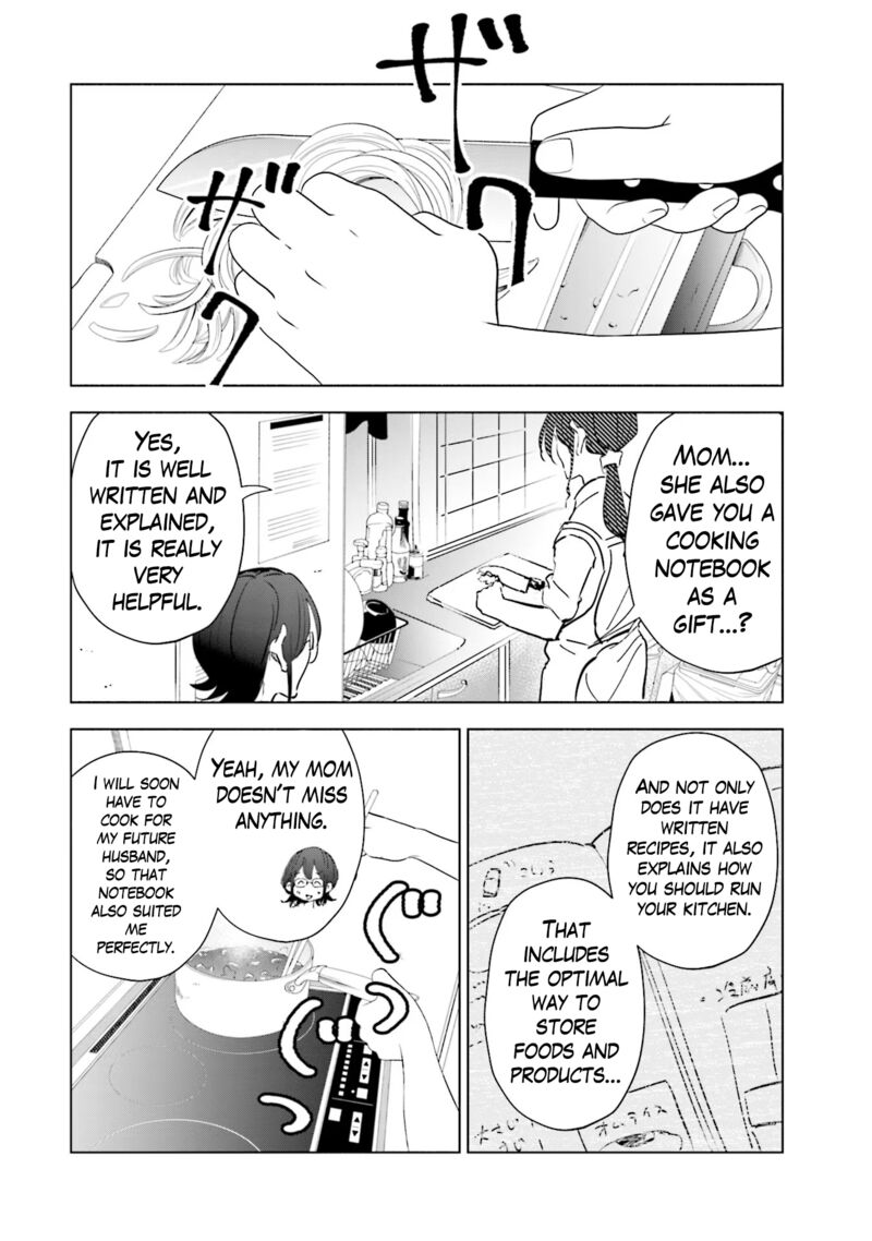 If My Wife Became An Elementary School Student 101 11