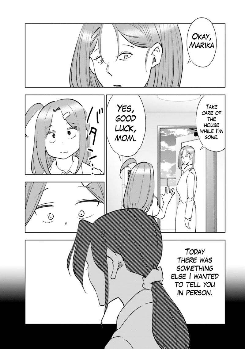 If My Wife Became An Elementary School Student 101 14