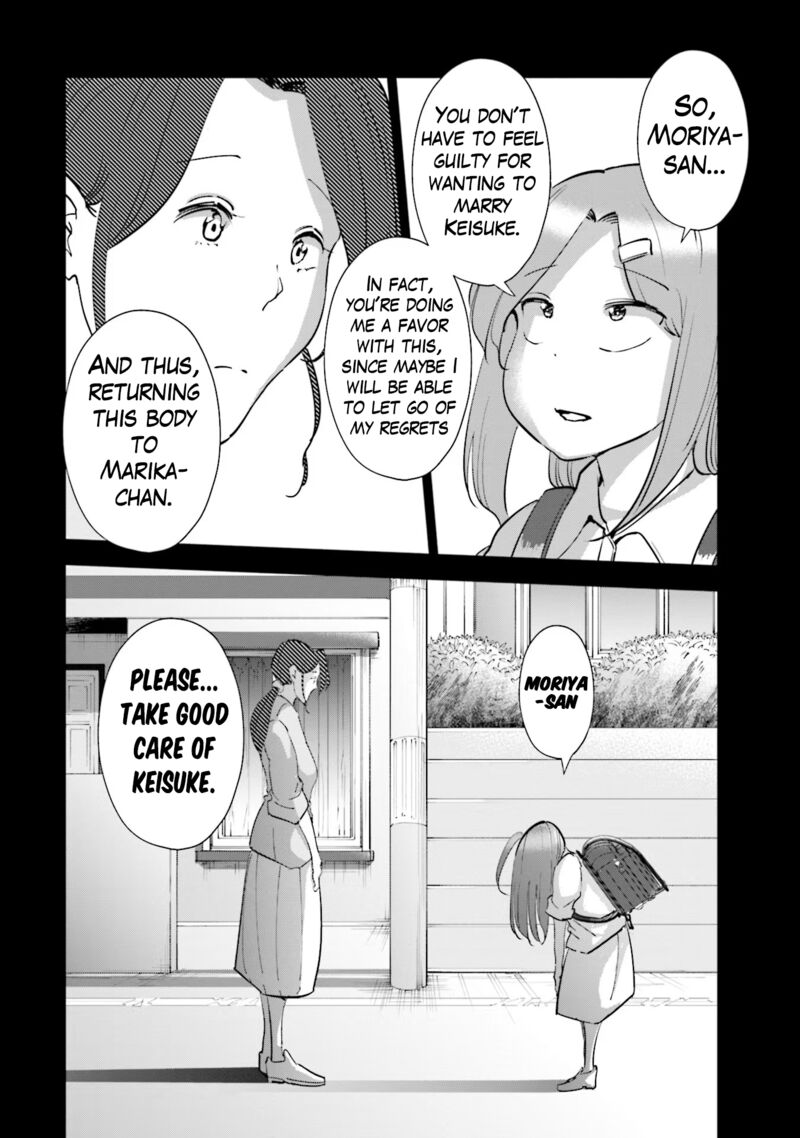 If My Wife Became An Elementary School Student 101 19