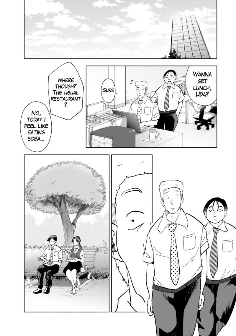 If My Wife Became An Elementary School Student 101 2