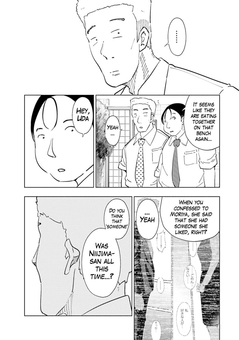 If My Wife Became An Elementary School Student 101 4