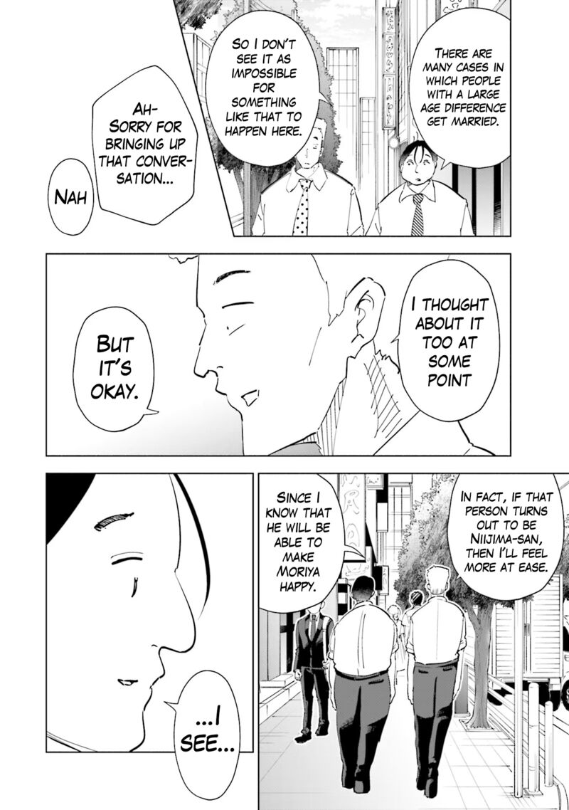 If My Wife Became An Elementary School Student 101 5