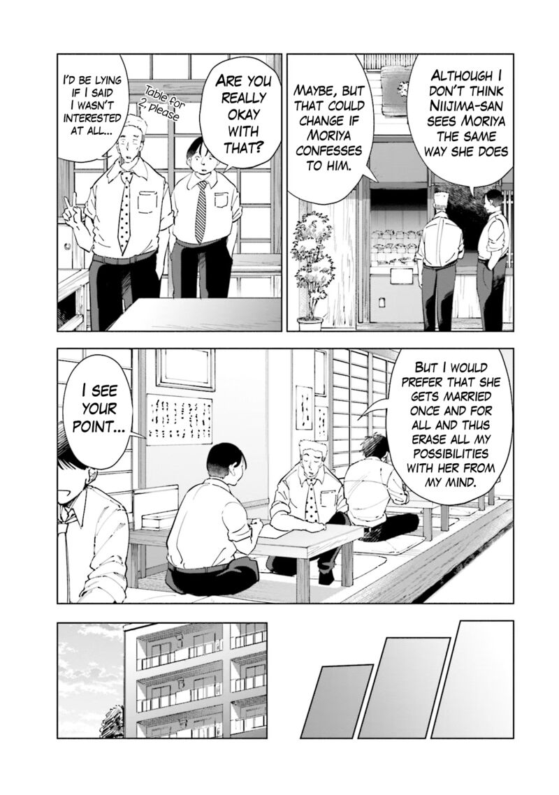 If My Wife Became An Elementary School Student 101 6