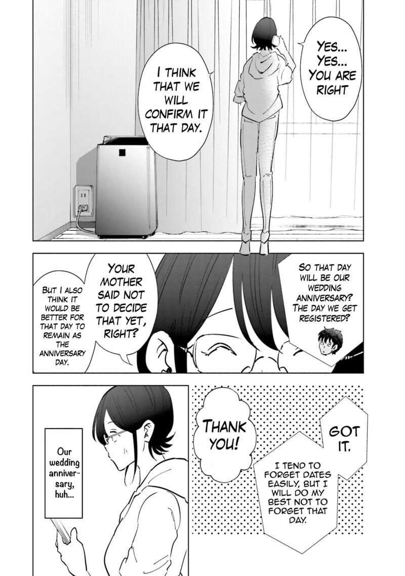 If My Wife Became An Elementary School Student 101 7