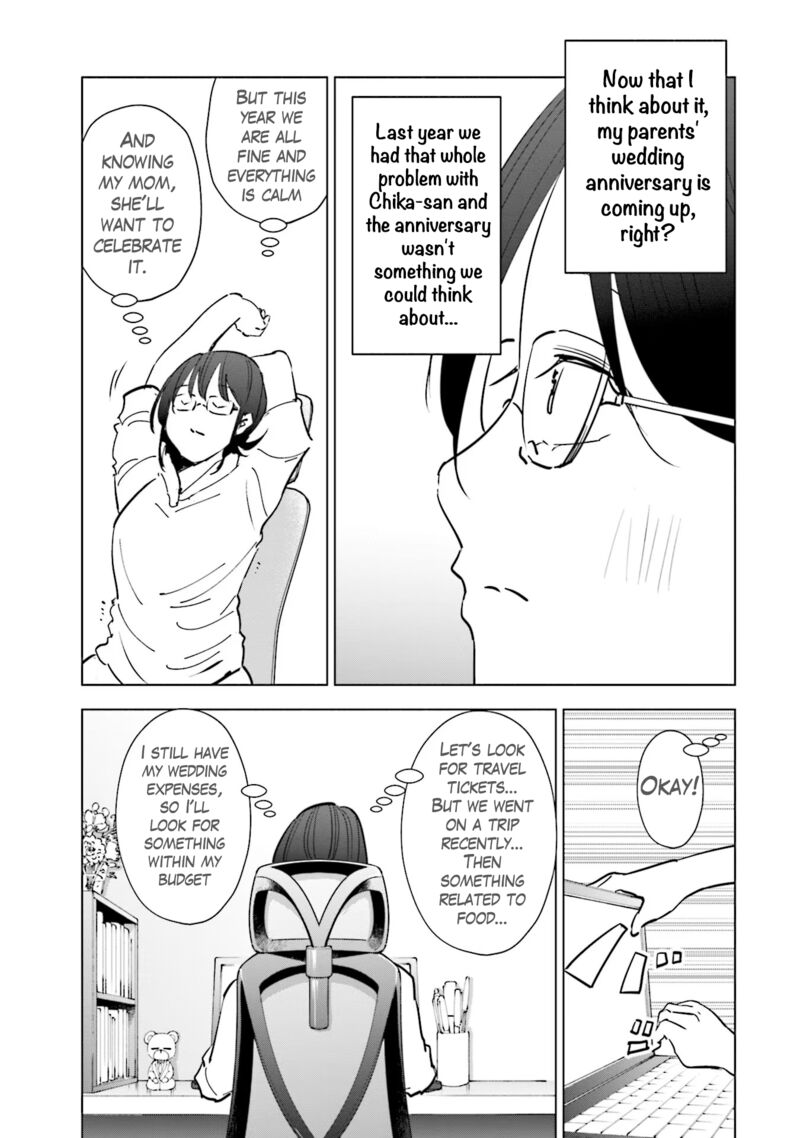If My Wife Became An Elementary School Student 101 8
