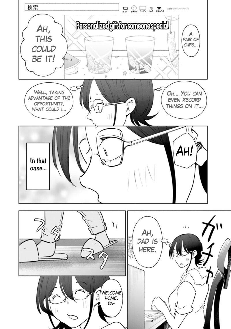 If My Wife Became An Elementary School Student 101 9