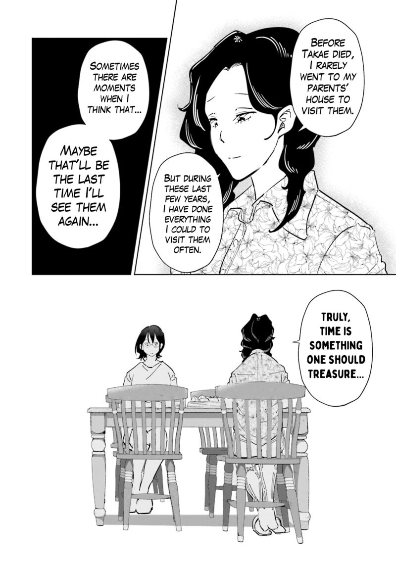 If My Wife Became An Elementary School Student 102 13