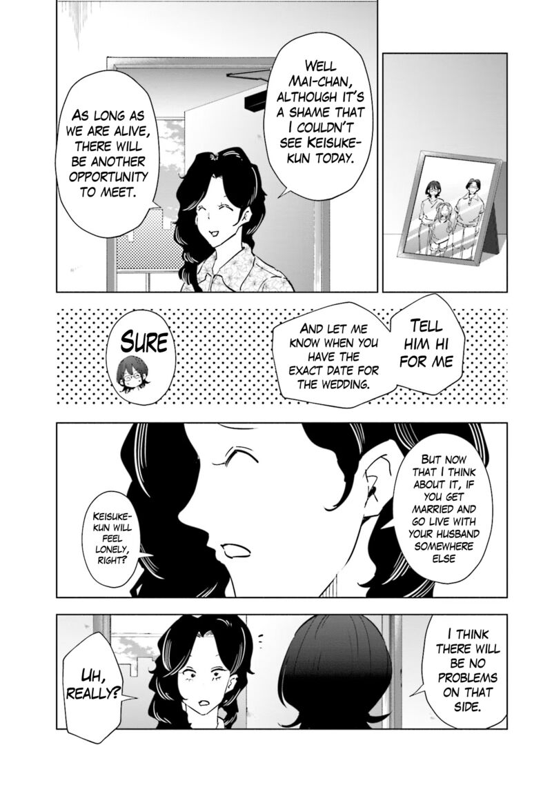 If My Wife Became An Elementary School Student 102 14