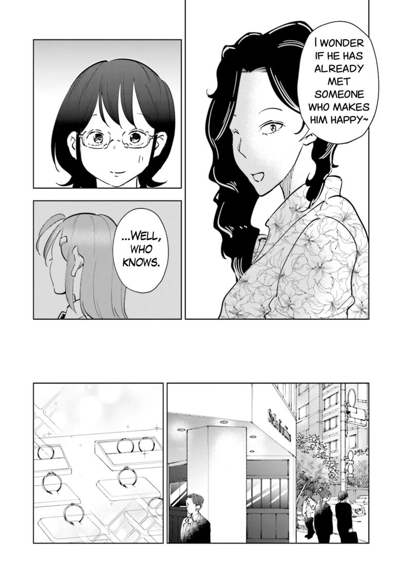 If My Wife Became An Elementary School Student 102 15